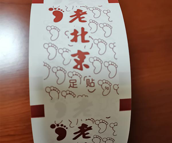 长沙食品复合纸